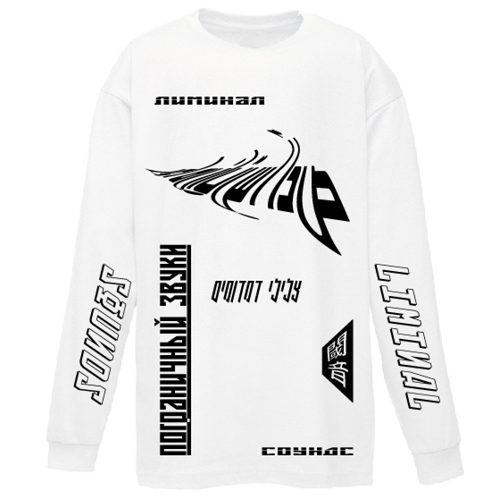 LS TEE_WHITE_FRONT